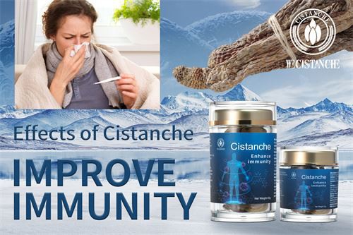 The first step in the prevention of Omicron is to boost immunity, and take dietary supplements of Cistanche