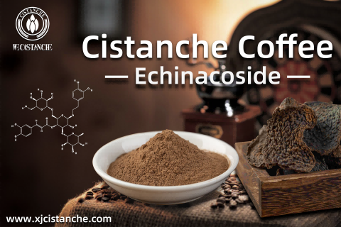 Cistanche Coffee (5)(1)